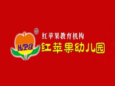 紅蘋果教育加盟費(fèi)解析 總投資30.85萬元，如何規(guī)劃您的教育創(chuàng)業(yè)之路